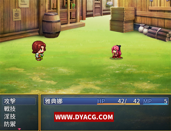 图片[3]-【RPG/中文/动态】恥力女战士 Ver1.2 官方中文版+全CG回想【PC电脑+安卓joipaly模拟器/超强战斗エロ/600M】-ACG次元社-单机游戏-电脑游戏、手机游戏下载