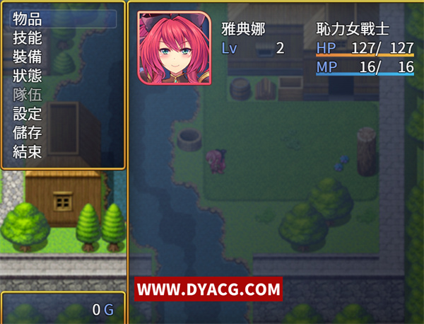 图片[5]-【RPG/中文/动态】恥力女战士 Ver1.2 官方中文版+全CG回想【PC电脑+安卓joipaly模拟器/超强战斗エロ/600M】-ACG次元社-单机游戏-电脑游戏、手机游戏下载