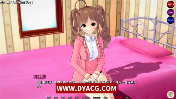 图片[4]-【沙盒SLG/汉化/动态】无与伦比的欲望 Peerless Lust Ver0.24 Public 汉化版【PC电脑+安卓/3.7G】-ACG次元社-单机游戏-电脑游戏、手机游戏下载