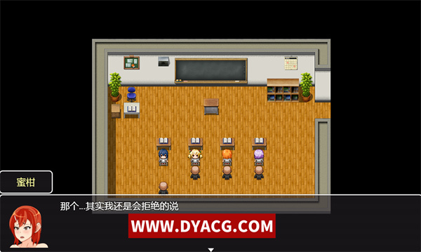图片[2]-【RPG/中文/换装】无限留年~高傲JK绝对不可能无限制留级！官方中文版【PC电脑+安卓joipaly模拟器/400M】-ACG次元社-单机游戏-电脑游戏、手机游戏下载