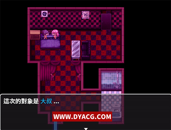 图片[4]-【RPG+SLG/汉化】叶月与生孩子之国 Ver1.65+4mod整合汉化修复版【PC电脑+安卓/1G】-ACG次元社-单机游戏-电脑游戏、手机游戏下载