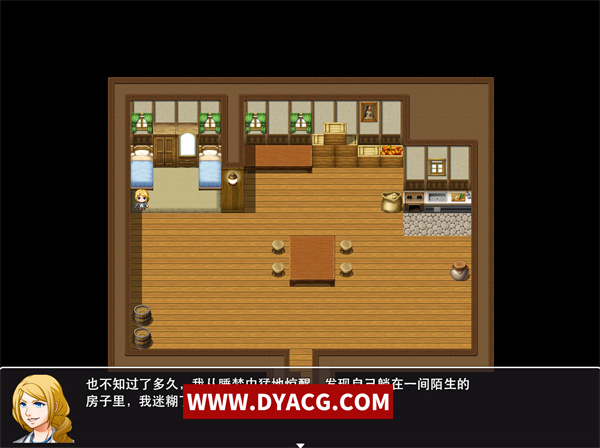 图片[2]-【RPG/中文/动态CG/CV语音】大帝国原创：熟女之香1 Ver0.4官方中文版 【PC电脑+安卓joipaly模拟器/1.5G】-ACG次元社-单机游戏-电脑游戏、手机游戏下载