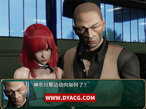 图片[2]-【国产RPG/中文/动态CG】热血硬派！G18.1 中文超级作弊版【PC电脑+安卓/4G】-ACG次元社-单机游戏-电脑游戏、手机游戏下载