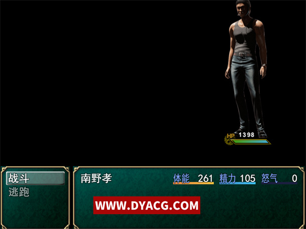 图片[6]-【国产RPG/中文/动态CG】热血硬派！G18.1 中文超级作弊版【PC电脑+安卓/4G】-ACG次元社-单机游戏-电脑游戏、手机游戏下载