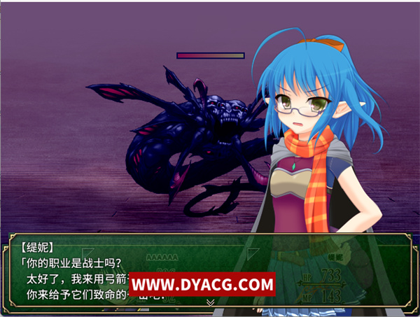 图片[4]-【RPG/中文/步兵】迷宫物语–FALL IN LABYRINTH steam官中步兵版【PC电脑/1.95G】-ACG次元社-单机游戏-电脑游戏、手机游戏下载