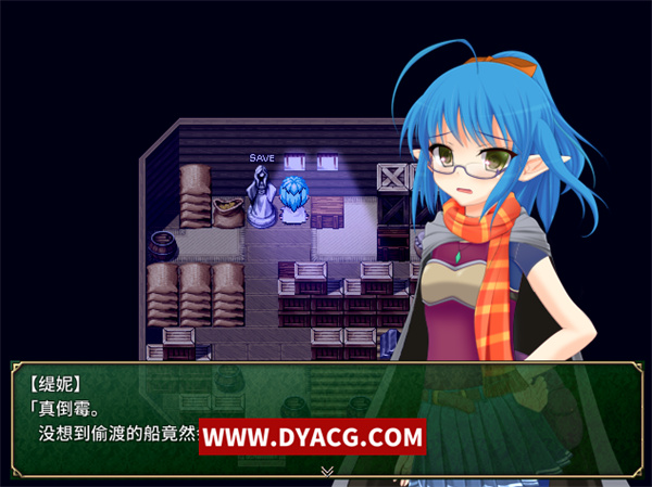 图片[3]-【RPG/中文/步兵】迷宫物语–FALL IN LABYRINTH steam官中步兵版【PC电脑/1.95G】-ACG次元社-单机游戏-电脑游戏、手机游戏下载