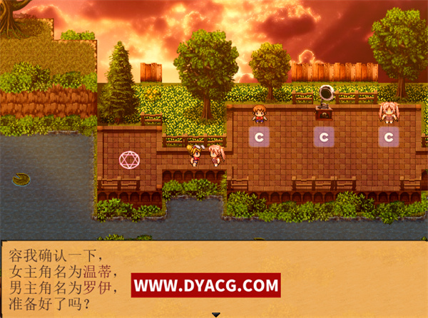 图片[2]-【RPG/中文/究极NTR】炼金术师姐姐收集晶液的理由~出轨炼成小宝宝！中文版+存档+CG【PC电脑/1G】-ACG次元社-单机游戏-电脑游戏、手机游戏下载