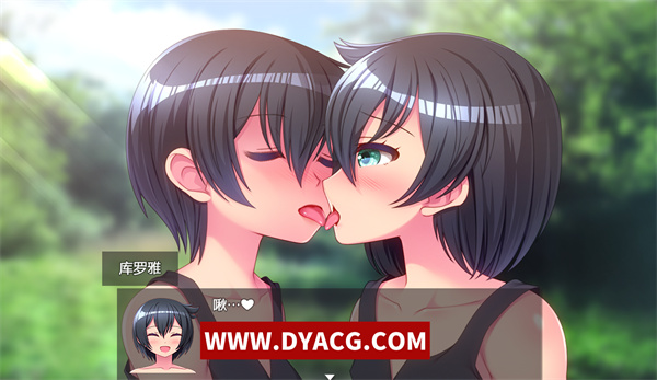 图片[2]-【RPG/汉化/动态】龙与姐弟！精翻汉化版+全CG【PC电脑+安卓/1.2G】-ACG次元社-单机游戏-电脑游戏、手机游戏下载