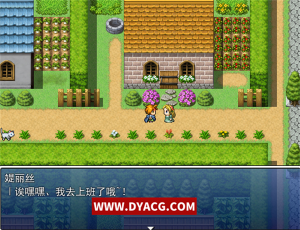 图片[2]-【RPG/汉化/动态】NTRPG1+2 精翻汉化版【PC电脑+安卓/1.6G】-ACG次元社-单机游戏-电脑游戏、手机游戏下载