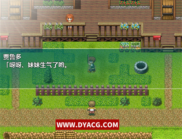 图片[3]-【RPG/汉化/动态】NTRPG1+2 精翻汉化版【PC电脑+安卓/1.6G】-ACG次元社-单机游戏-电脑游戏、手机游戏下载