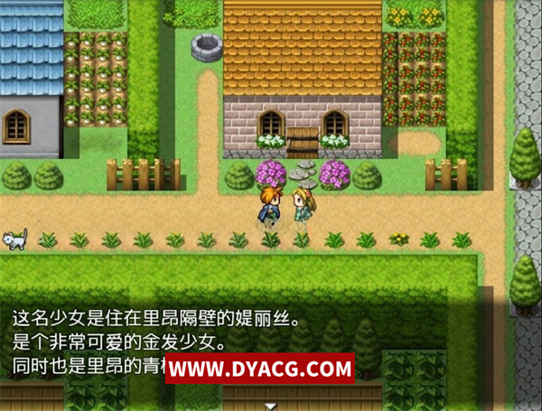 图片[5]-【RPG/汉化/动态】NTRPG1+2 精翻汉化版【PC电脑+安卓/1.6G】-ACG次元社-单机游戏-电脑游戏、手机游戏下载