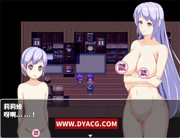 图片[6]-【RPG/汉化/换装】我的妈妈是超人2-诺亚和莉莉娅的妈妈寝取记录云汉化作弊版+全CG【PC电脑+安卓joipaly模拟器/1.9G】-ACG次元社-单机游戏-电脑游戏、手机游戏下载