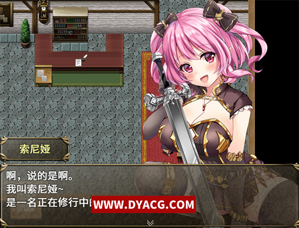 图片[3]-【大作RPG/中文/全动态】菜鸟公会&委托少女 官方中文版+全CG【PC电脑+安卓joipaly模拟器/3G/全CV】-ACG次元社-单机游戏-电脑游戏、手机游戏下载