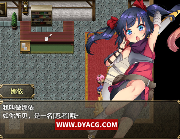 图片[4]-【大作RPG/中文/全动态】菜鸟公会&委托少女 官方中文版+全CG【PC电脑+安卓joipaly模拟器/3G/全CV】-ACG次元社-单机游戏-电脑游戏、手机游戏下载