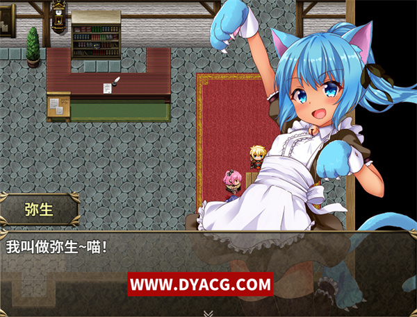 图片[5]-【大作RPG/中文/全动态】菜鸟公会&委托少女 官方中文版+全CG【PC电脑+安卓joipaly模拟器/3G/全CV】-ACG次元社-单机游戏-电脑游戏、手机游戏下载