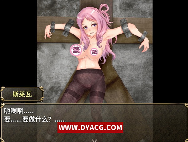 图片[6]-【大作RPG/中文/全动态】菜鸟公会&委托少女 官方中文版+全CG【PC电脑+安卓joipaly模拟器/3G/全CV】-ACG次元社-单机游戏-电脑游戏、手机游戏下载
