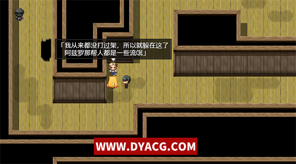 图片[5]-【超爆款RPG/汉化/动态】兽耳少女不会背叛 Ver1.4 精翻汉化版+全CG存档【PC电脑+安卓joipaly模拟器/新汉化/3G】-ACG次元社-单机游戏-电脑游戏、手机游戏下载