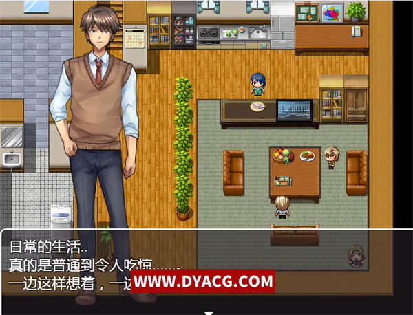 图片[2]-【RPG/汉化】神经大条的妹妹～真实的妹妹 最新汉化版+漫画【PC电脑+安卓/新汉化/1.3G】-ACG次元社-单机游戏-电脑游戏、手机游戏下载