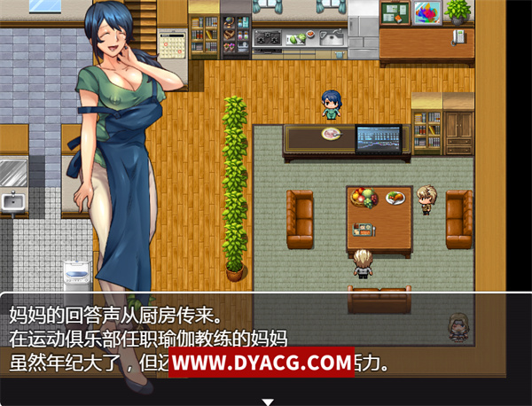 图片[3]-【RPG/汉化】神经大条的妹妹～真实的妹妹 最新汉化版+漫画【PC电脑+安卓/新汉化/1.3G】-ACG次元社-单机游戏-电脑游戏、手机游戏下载