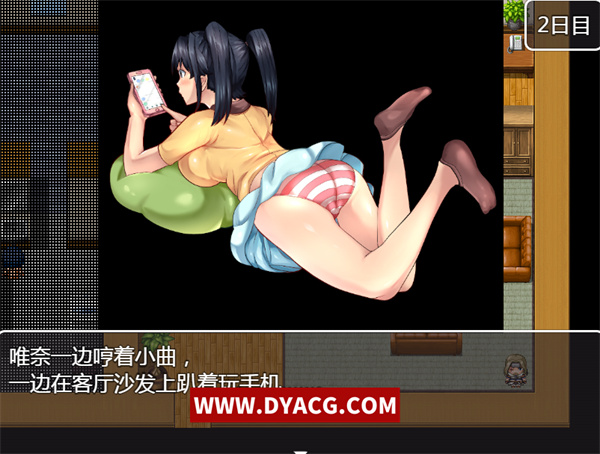 图片[6]-【RPG/汉化】神经大条的妹妹～真实的妹妹 最新汉化版+漫画【PC电脑+安卓/新汉化/1.3G】-ACG次元社-单机游戏-电脑游戏、手机游戏下载