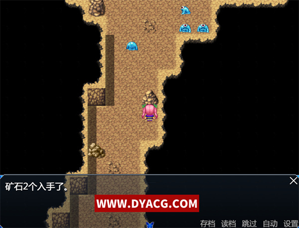 图片[4]-【RPG/汉化/全动态】不知世事的莉莉 巴比伦精翻汉化版【PC电脑+安卓/新汉化/2.4G】-ACG次元社-单机游戏-电脑游戏、手机游戏下载