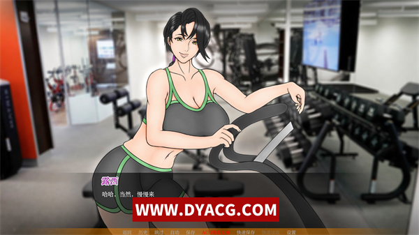 图片[2]-【日系SLG/汉化/NTR】妈妈的NTR培训 Mother NTR Training [Ep. 7] AIGPT汉化版【PC电脑+安卓/2.5G/更新】-ACG次元社-单机游戏-电脑游戏、手机游戏下载