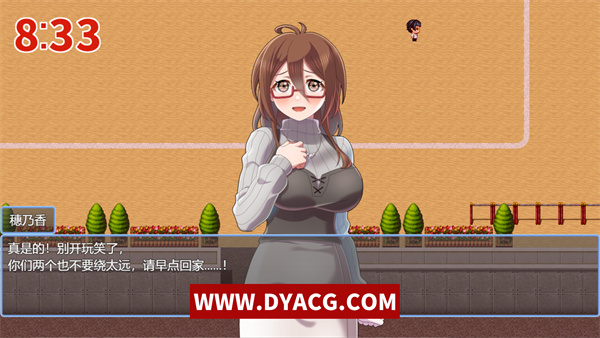 图片[3]-【日系RPG/汉化】星煌闪姫·阿斯特尔斩击 挂载AI汉化版+存档[新汉化]【PC电脑/1.3G】-ACG次元社-单机游戏-电脑游戏、手机游戏下载