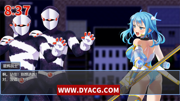 图片[4]-【日系RPG/汉化】星煌闪姫·阿斯特尔斩击 挂载AI汉化版+存档[新汉化]【PC电脑/1.3G】-ACG次元社-单机游戏-电脑游戏、手机游戏下载