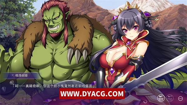 图片[3]-【拔作ADV/汉化】斗技城市索多玛～在大观众面前被强制受孕的圣战姬～AI汉化版+全CG存档[新汉化]【PC电脑/3.89G】-ACG次元社-单机游戏-电脑游戏、手机游戏下载