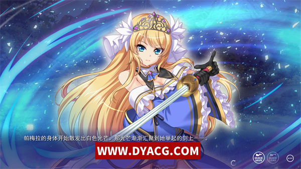 图片[4]-【拔作ADV/汉化】斗技城市索多玛～在大观众面前被强制受孕的圣战姬～AI汉化版+全CG存档[新汉化]【PC电脑/3.89G】-ACG次元社-单机游戏-电脑游戏、手机游戏下载