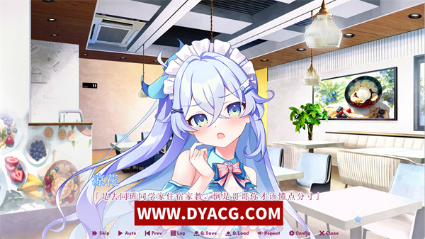 图片[4]-【日系ADV/汉化】猛烈接触！！爱心彭波！AI汉化版+全CG存档[新汉化]【PC电脑/2.7G】-ACG次元社-单机游戏-电脑游戏、手机游戏下载