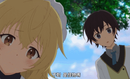 【动漫/高清/中文字幕/动态】最强阴阳师的异世界转生记 全13集 经典动漫中文字幕【5.07G】