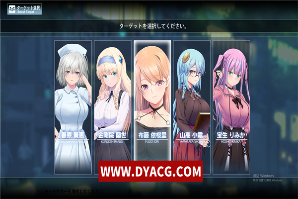 【ADV/汉化】极限痴涵特异点3 Ver1.02 AI汉化润色版+全CG存档【PC电脑/3G】