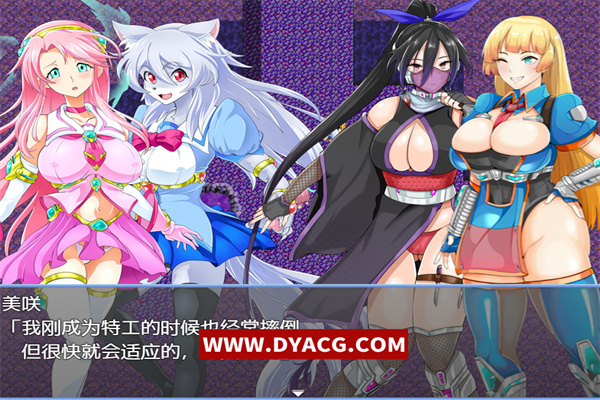 图片[3]-【RPG/AI汉化】魔法少女莉卡与怪物化地下城 汉化版【PC电脑+安卓/580M】-ACG次元社-单机游戏-电脑游戏、手机游戏下载