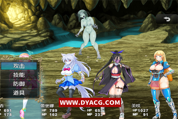 图片[4]-【RPG/AI汉化】魔法少女莉卡与怪物化地下城 汉化版【PC电脑+安卓/580M】-ACG次元社-单机游戏-电脑游戏、手机游戏下载