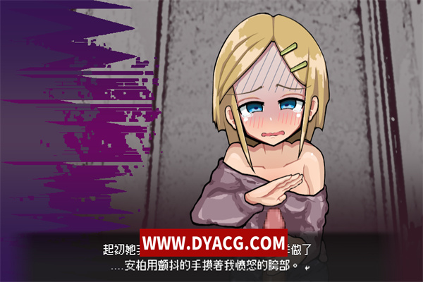 图片[3]-【SLG/中文】爱是不会消失的 LOVE IS UNDEAD Ver1.17 官方中文版【PC电脑/460M】-ACG次元社-单机游戏-电脑游戏、手机游戏下载