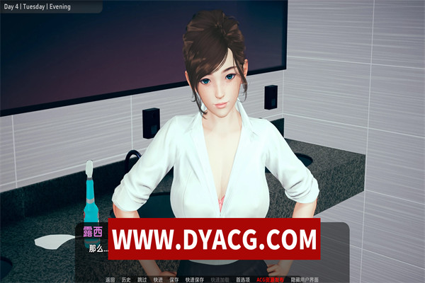 图片[5]-【欧美SLG/汉化】舒适咖啡馆 Cosy Cafe [Ver0.10] 汉化版【PC电脑/5.55G/更新】-ACG次元社-单机游戏-电脑游戏、手机游戏下载