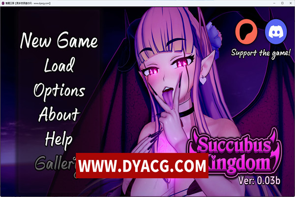 【欧美SLG/汉化/动态】魅魔王国 Succubus Kingdom [Ver0.03b] 汉化版【PC电脑+安卓/2.35G】
