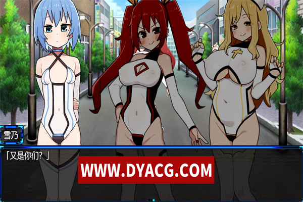 图片[2]-【RPG/汉化】女主角黑暗面 ヒロインダークサイド 汉化版【PC电脑/2.8G】-ACG次元社-单机游戏-电脑游戏、手机游戏下载
