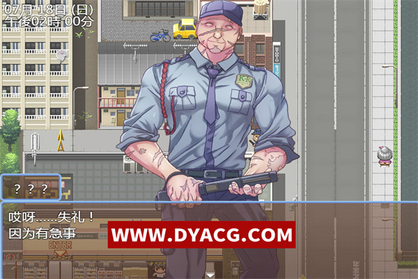 图片[3]-【RPG/汉化】惭愧的街道 慚愧の街 汉化版【PC电脑+安卓/1.7G】-ACG次元社-单机游戏-电脑游戏、手机游戏下载