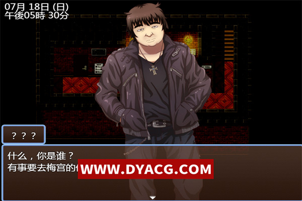 图片[5]-【RPG/汉化】惭愧的街道 慚愧の街 汉化版【PC电脑+安卓/1.7G】-ACG次元社-单机游戏-电脑游戏、手机游戏下载