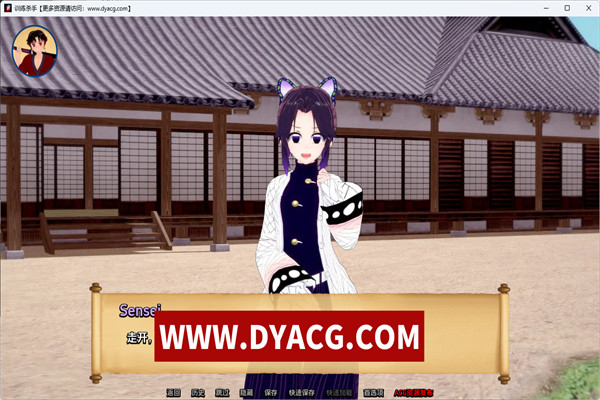 图片[2]-【日系SLG/汉化/动态】训练杀手 Training Slayer [Ver62.0] 汉化版【PC电脑+安卓/2.45G】-ACG次元社-单机游戏-电脑游戏、手机游戏下载