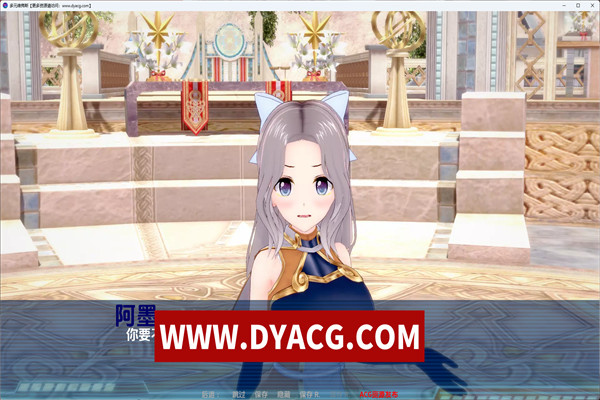 图片[2]-【同人SLG/汉化/动态】多元维弗斯 Multiversal Waifus [Ver1.0.4] 汉化版【PC电脑+安卓/2.85G】-ACG次元社-单机游戏-电脑游戏、手机游戏下载