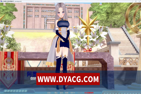 图片[3]-【同人SLG/汉化/动态】多元维弗斯 Multiversal Waifus [Ver1.0.4] 汉化版【PC电脑+安卓/2.85G】-ACG次元社-单机游戏-电脑游戏、手机游戏下载