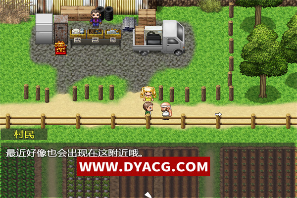 图片[6]-【RPG/汉化】大小姐的暑假 お嬢様のなつやすみ 汉化版【PC电脑+安卓joipaly模拟器/400M】-ACG次元社-单机游戏-电脑游戏、手机游戏下载