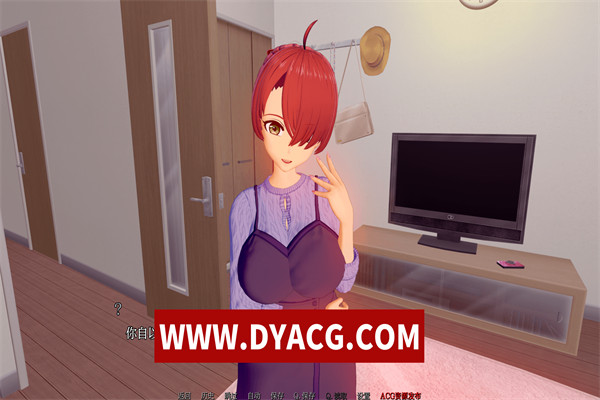 图片[5]-【日系SLG/汉化/3D】那些黄金岁月 Those Golden Days Ver5 汉化版【PC电脑+安卓/3.8G/更新】-ACG次元社-单机游戏-电脑游戏、手机游戏下载