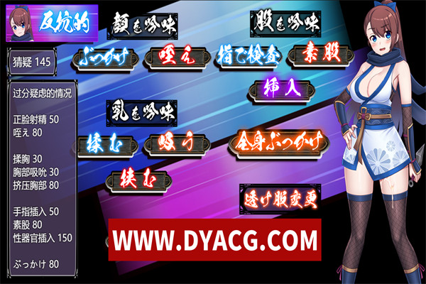 图片[3]-【RPG/机翻汉化】银欲忍法帖～解除石化的诅咒(银欲忍法帖～石化の呪いを解きたば) 挂载AI汉化版【PC/1.43G】-ACG次元社-单机游戏-电脑游戏、手机游戏下载