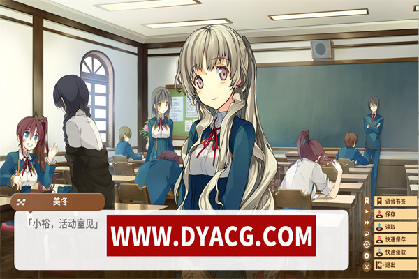 图片[5]-【日式ADV/官中】恋爱与选举与巧克力 官方中文版+全CG存档【PC/3.76G】-ACG次元社-单机游戏-电脑游戏、手机游戏下载