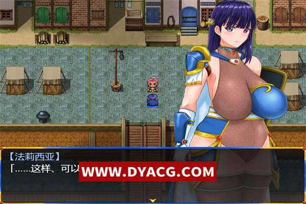 图片[4]-【RPG/汉化】淑女骑士的任务 银乱的民众与严肃的女骑士 レディ騎士クエスト スケベな民衆と生真面目な女騎士 (恋人あり・処女 [シロクロソフト] 汉化版【PC电脑+安卓/650M】-ACG次元社-单机游戏-电脑游戏、手机游戏下载