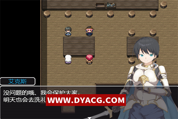 图片[4]-【RPG/汉化】零耐H勇者~拯救世界前被姐姐们玩到绝顶 (耐杏ゼロ勇者～世界を救う前にお姉さんたちに絶頂～) 汉化版【PC电脑+安卓/520M】-ACG次元社-单机游戏-电脑游戏、手机游戏下载